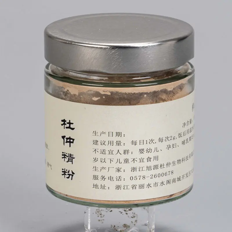 100g du Zhong Essence Extract Powder