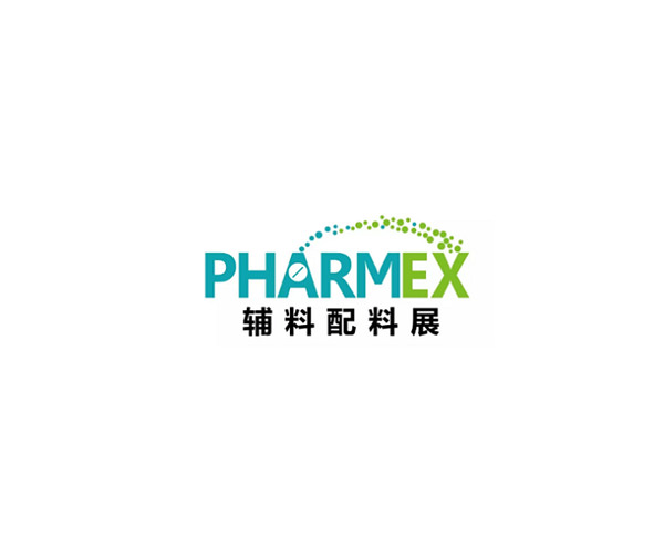 Triển lãm dược phẩm Dược phẩm Quảng Châu-Triển lãm thực phẩm Chức năng Guangzhou Triển lãm
